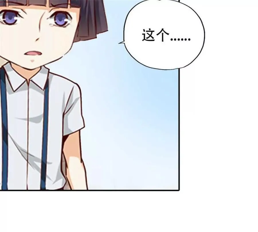第181话35