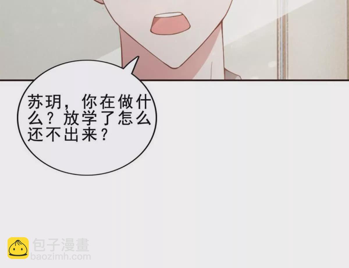第23话39