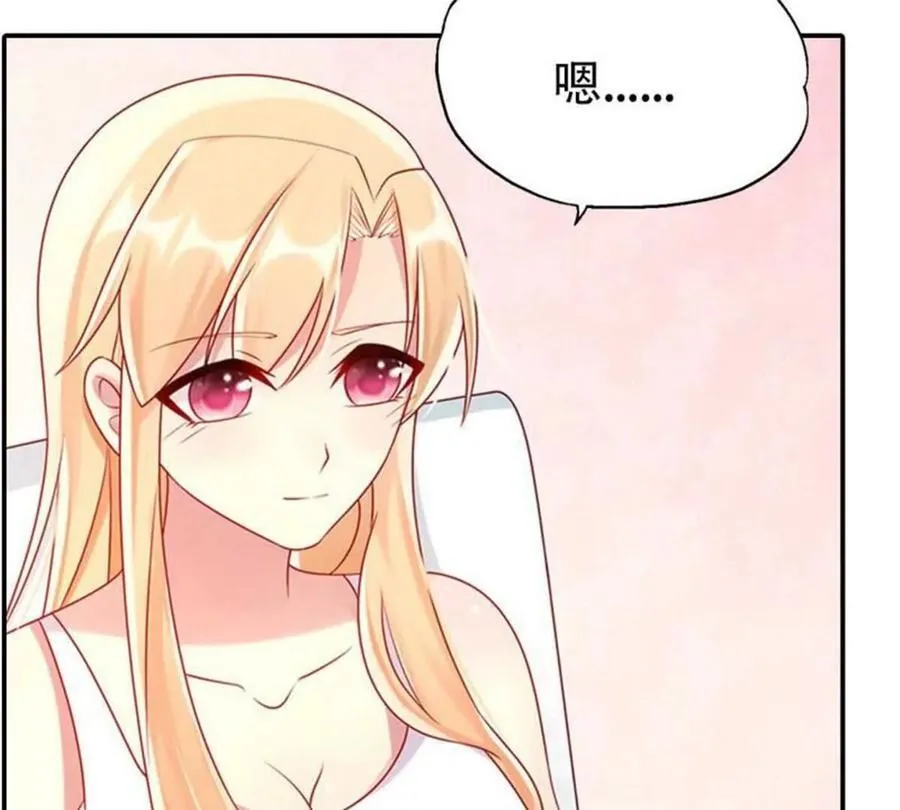 第199话16