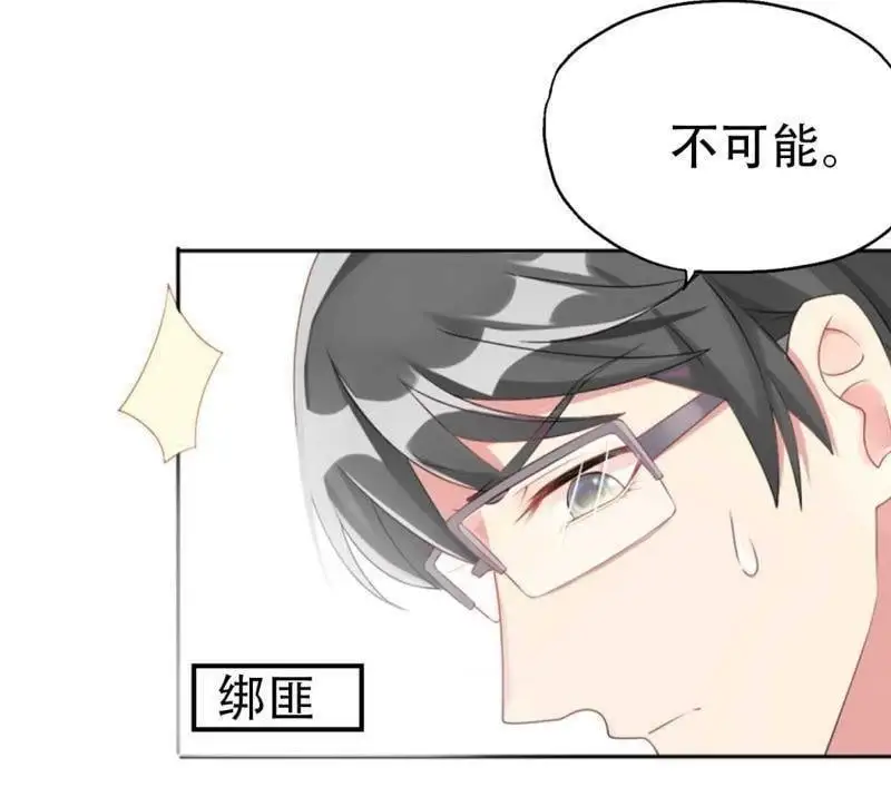 第106回21