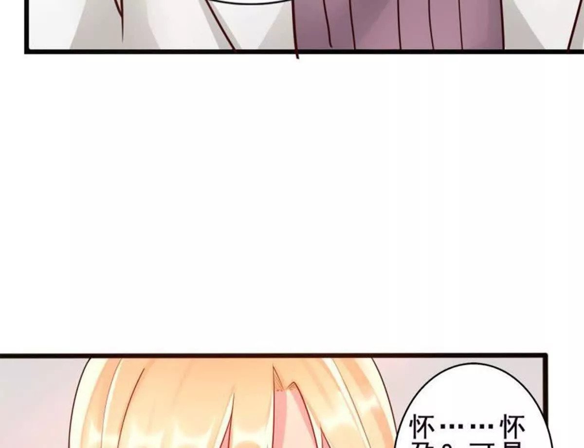 第28话3
