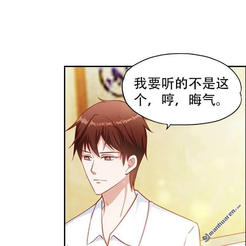 第89回0