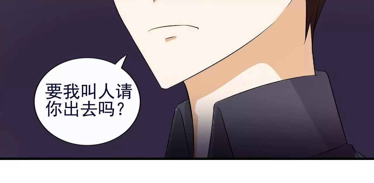 第38话43
