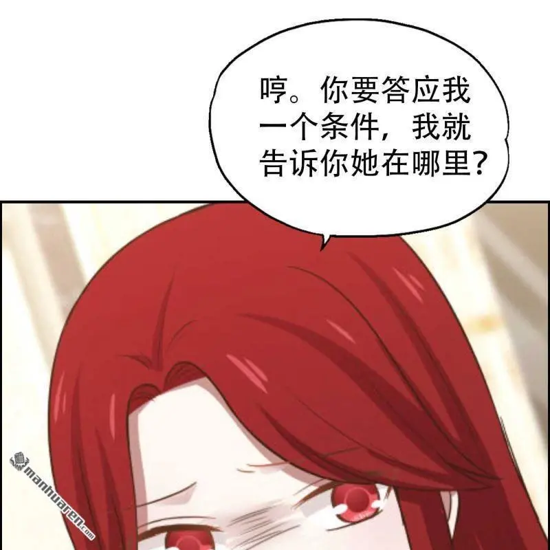 第70回18