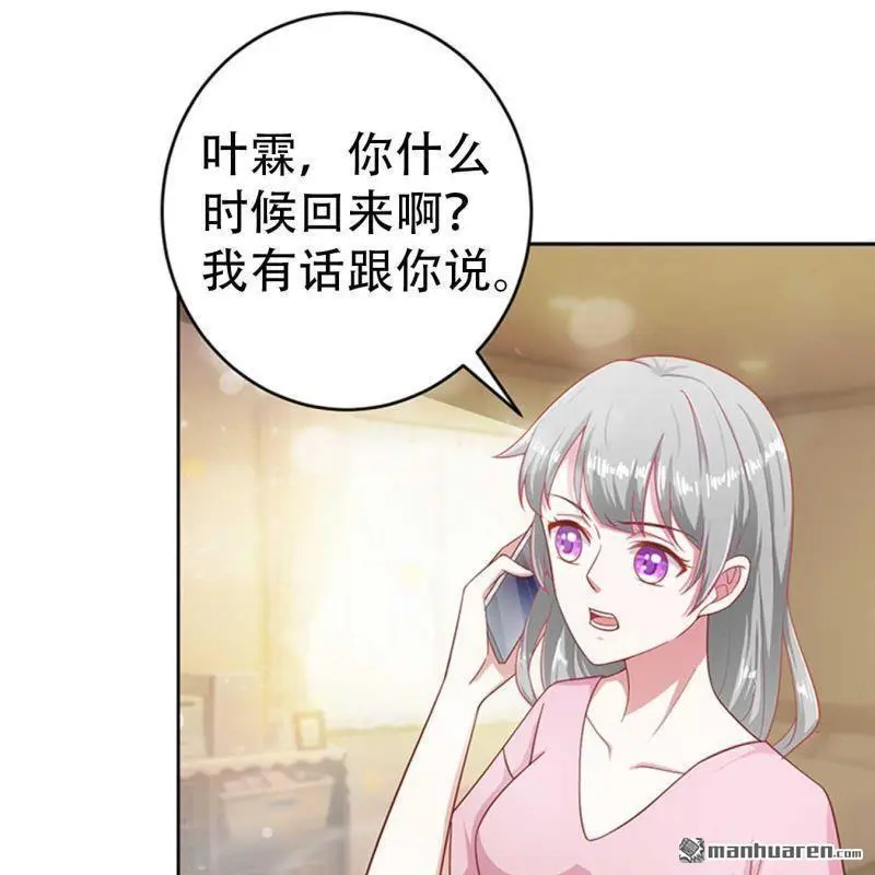 第81回15