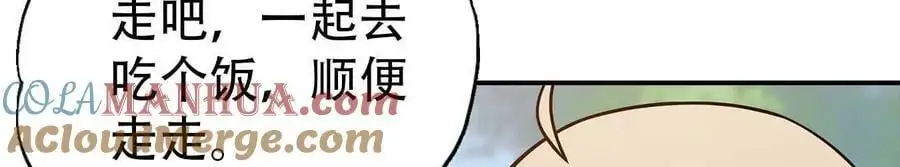 第142话26