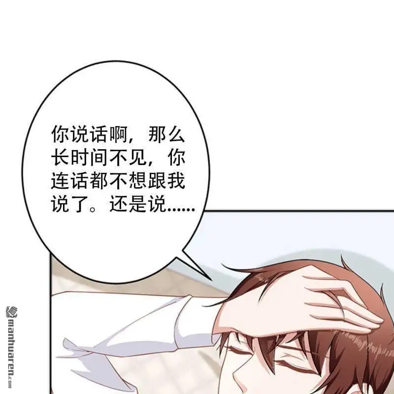 第71回20