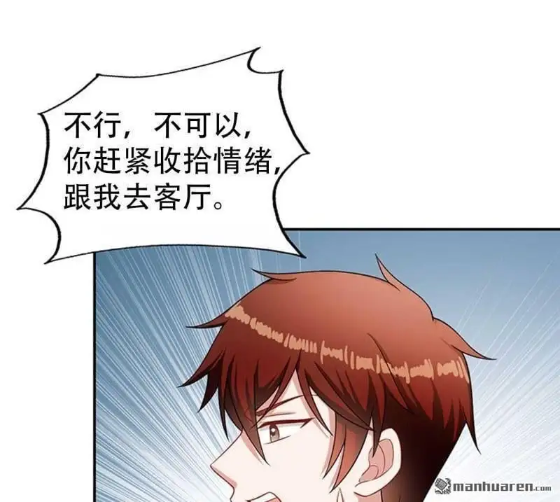 第79回1