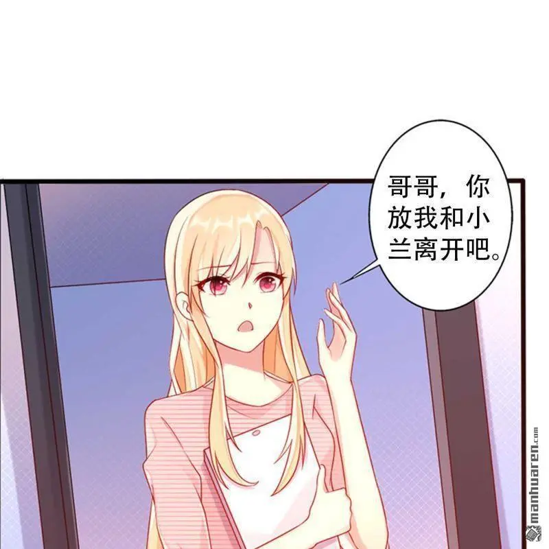 第75回12