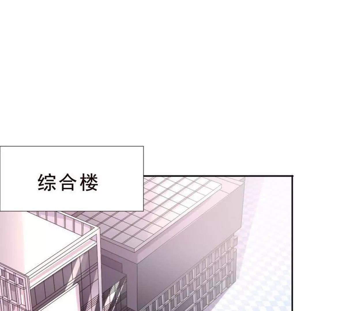 第3话0