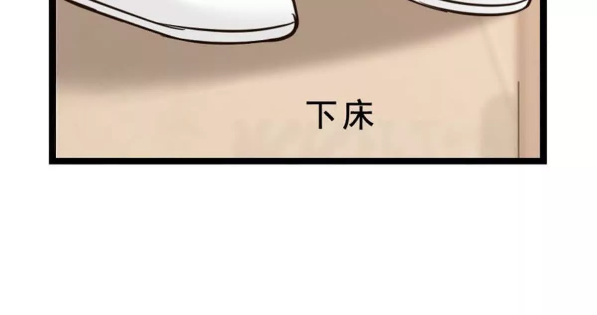 第35话7