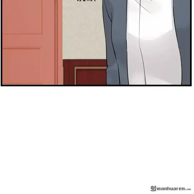 第57回29