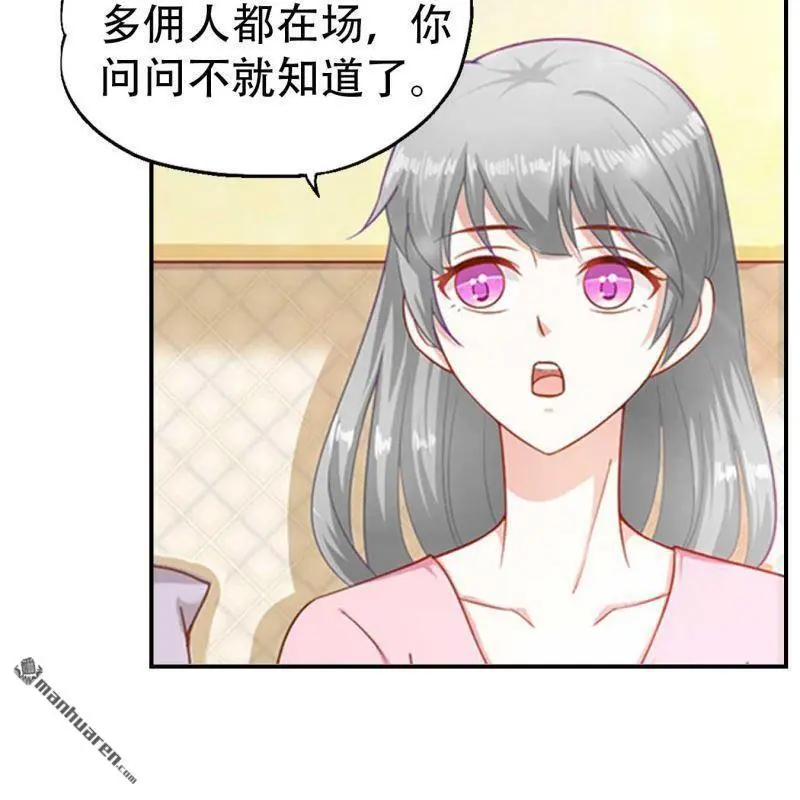 第112回10