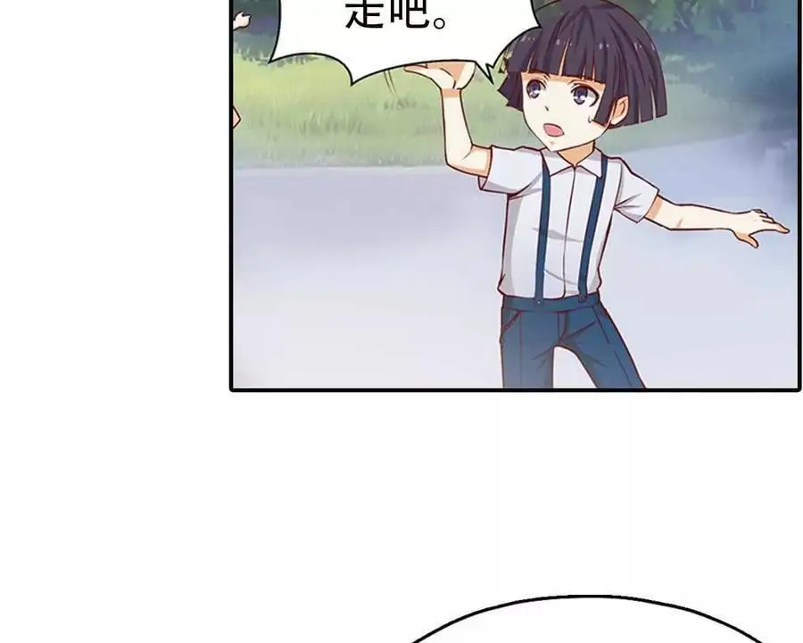 第149话33