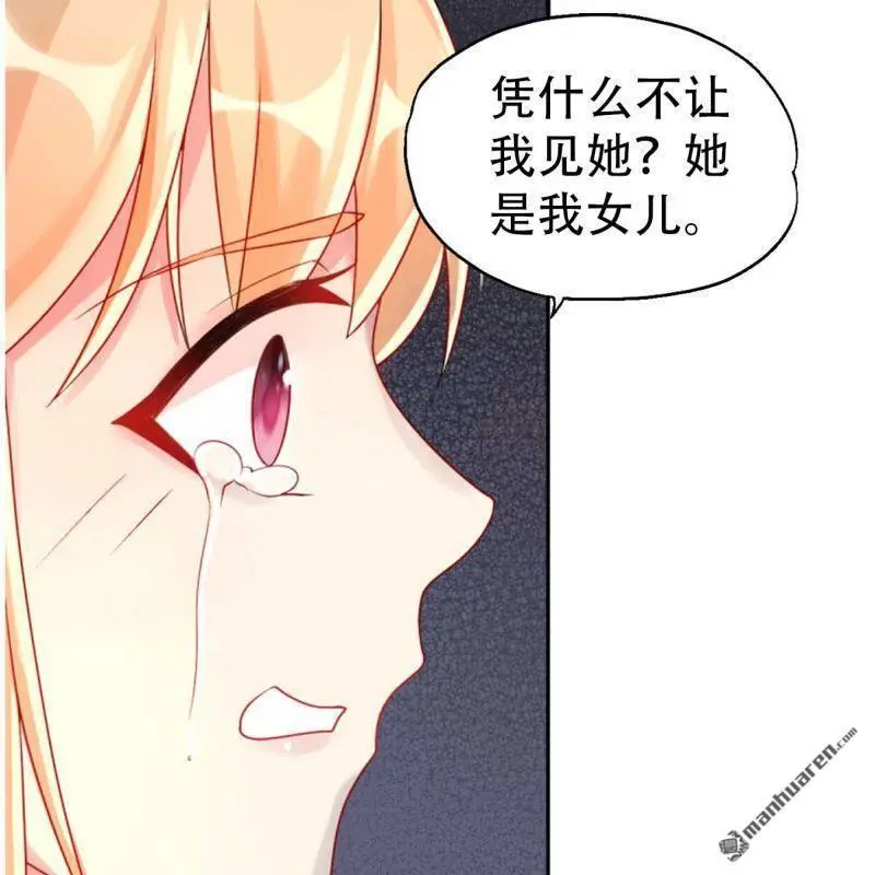 第97回14