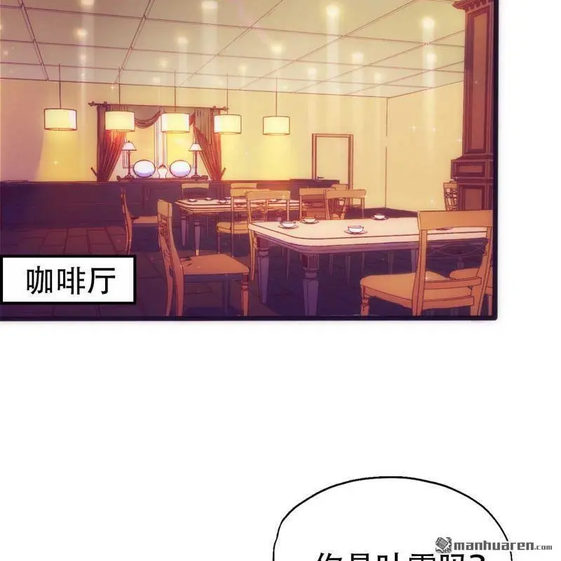 第72回27