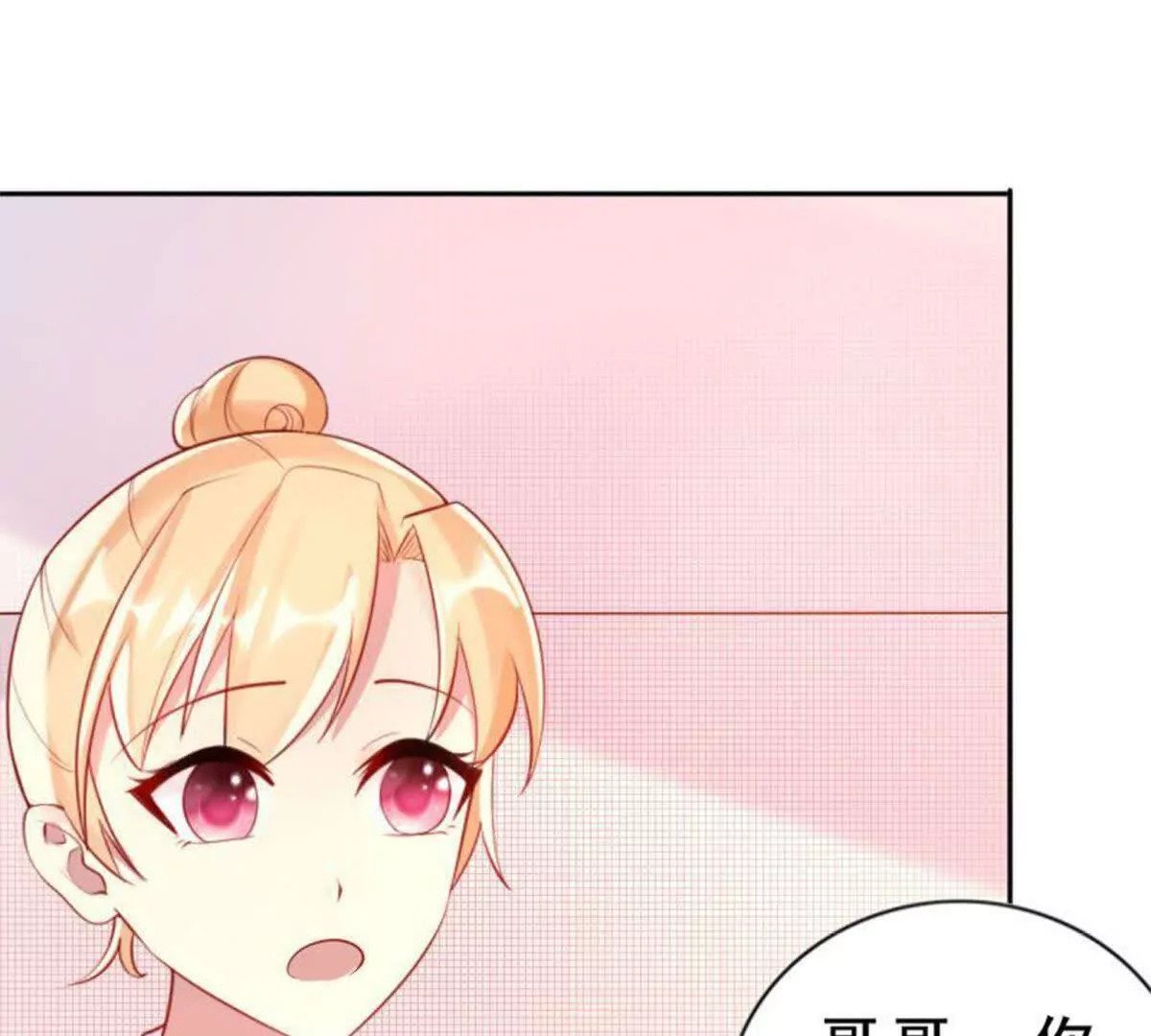 第5话0