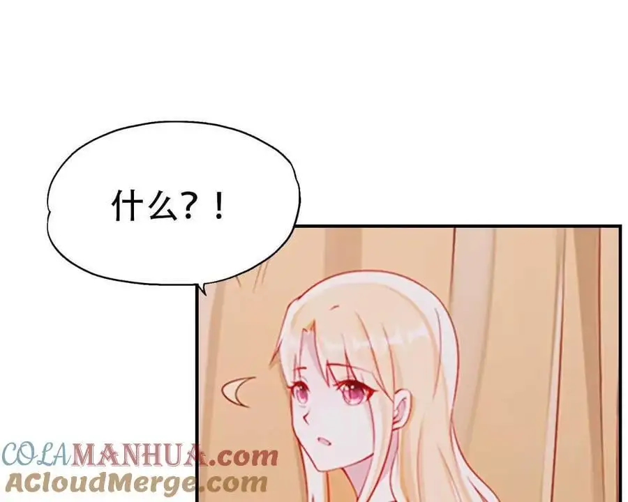 第134话16