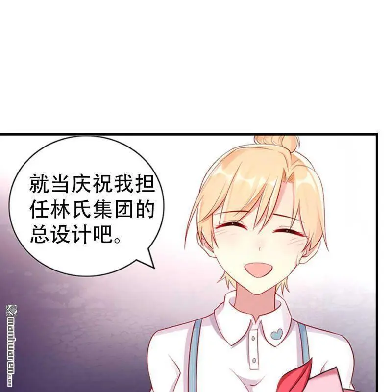 第124回3