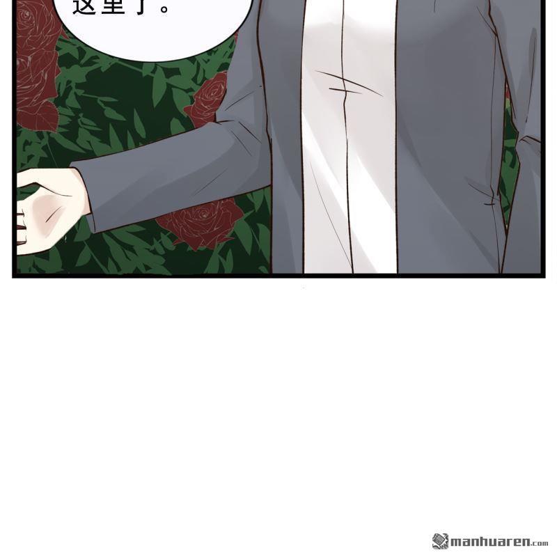 第42回31