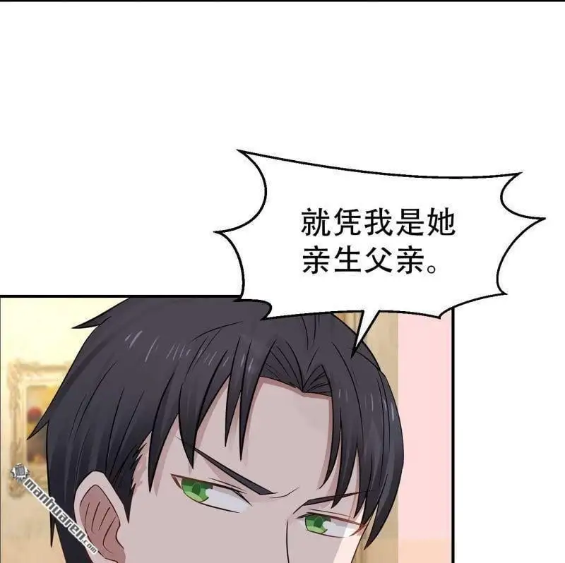 第68回47