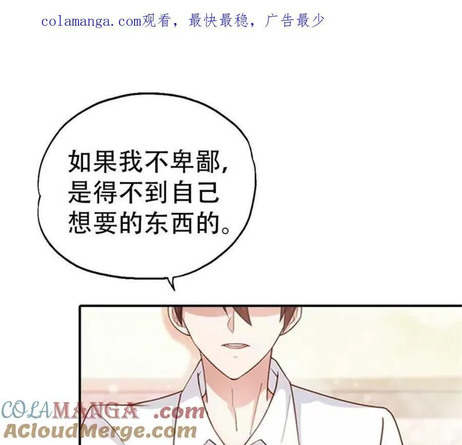 第192话0