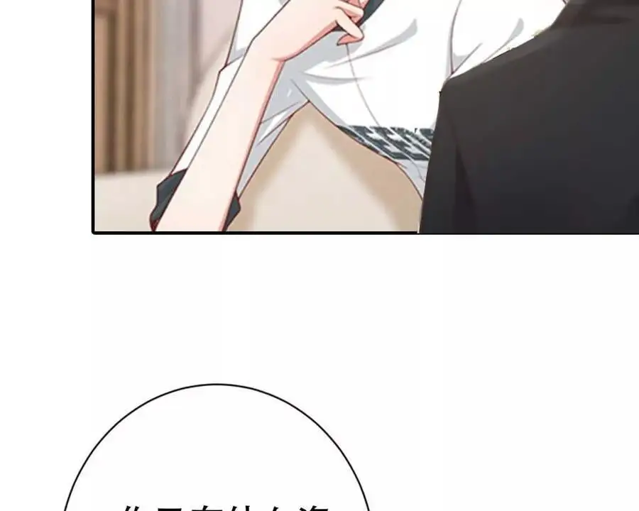 第145话1