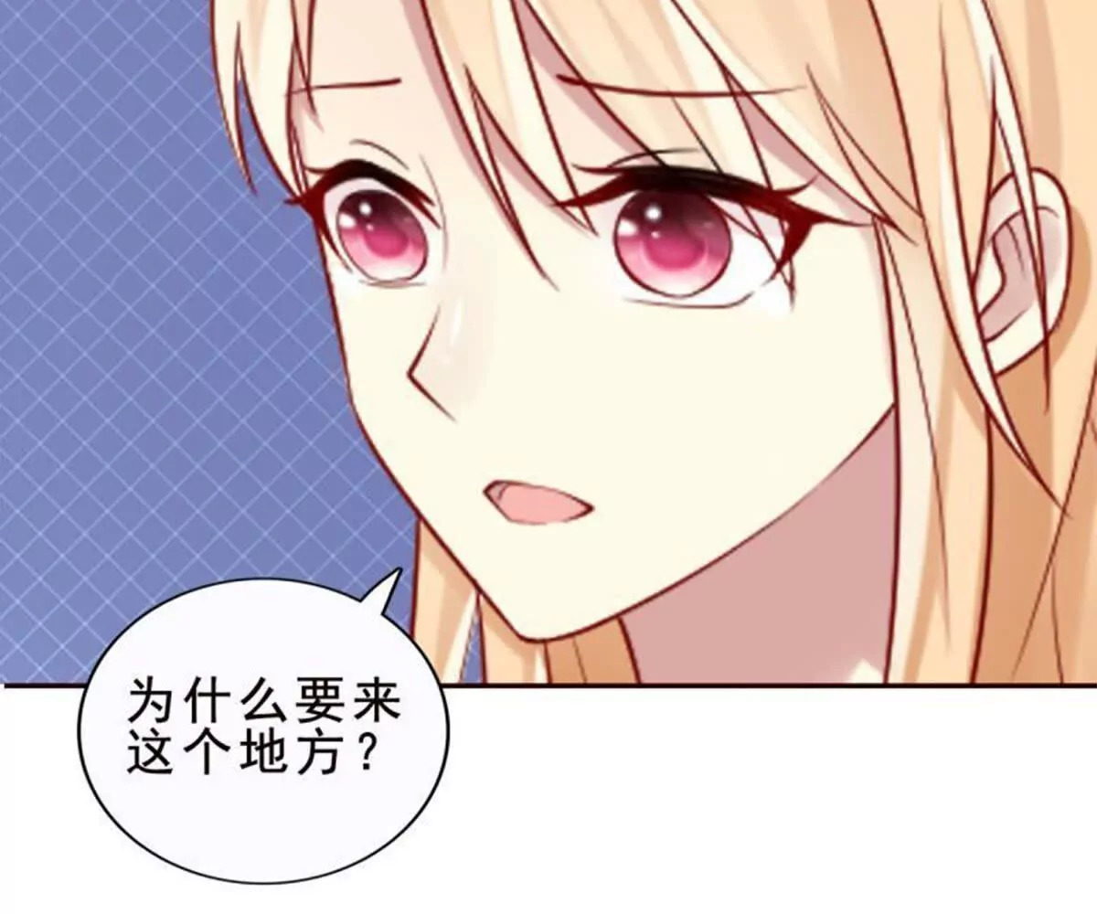 第24话44