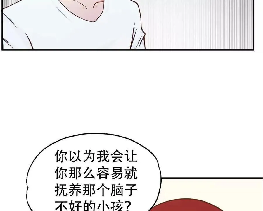 第162话15