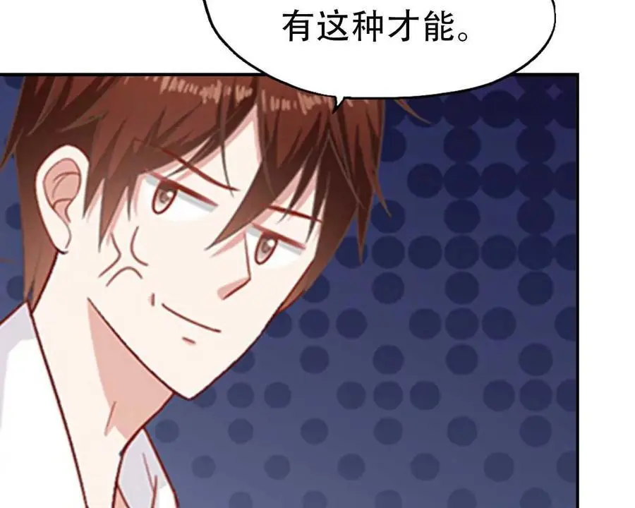 第142话1