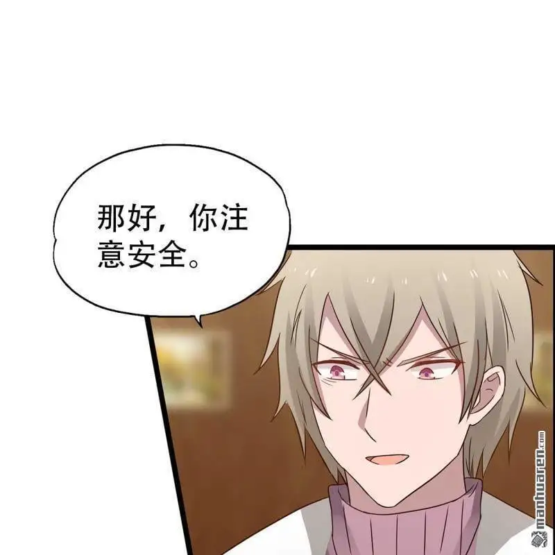 第108回17