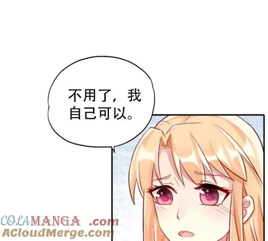 第187话6
