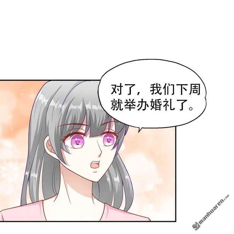 第109回12