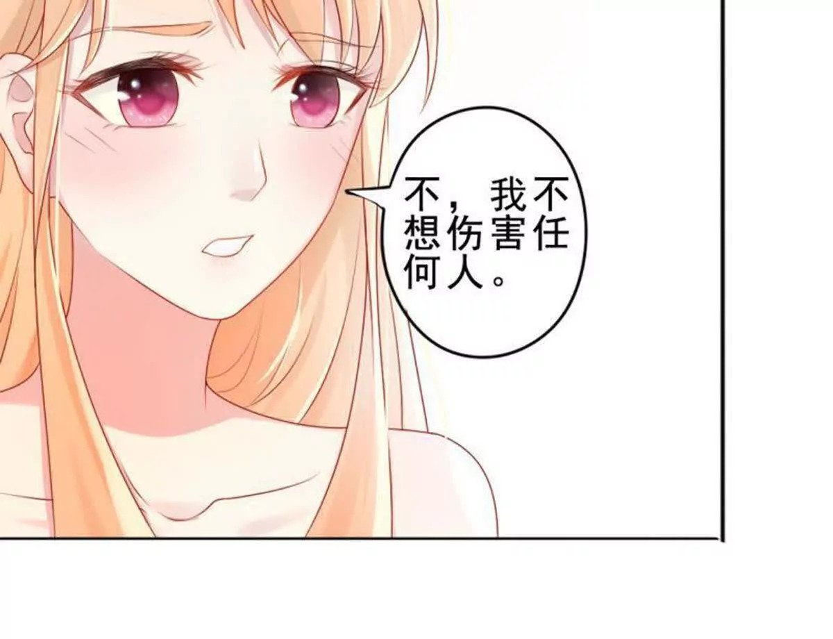 第12话24