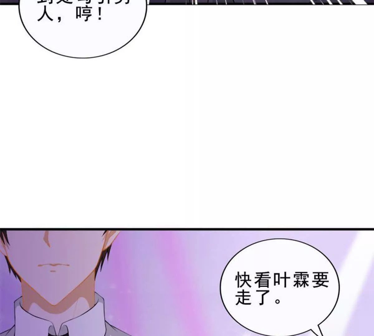 第12话12
