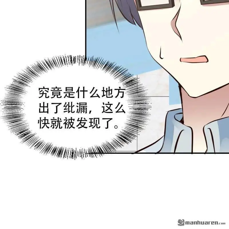 第67回10