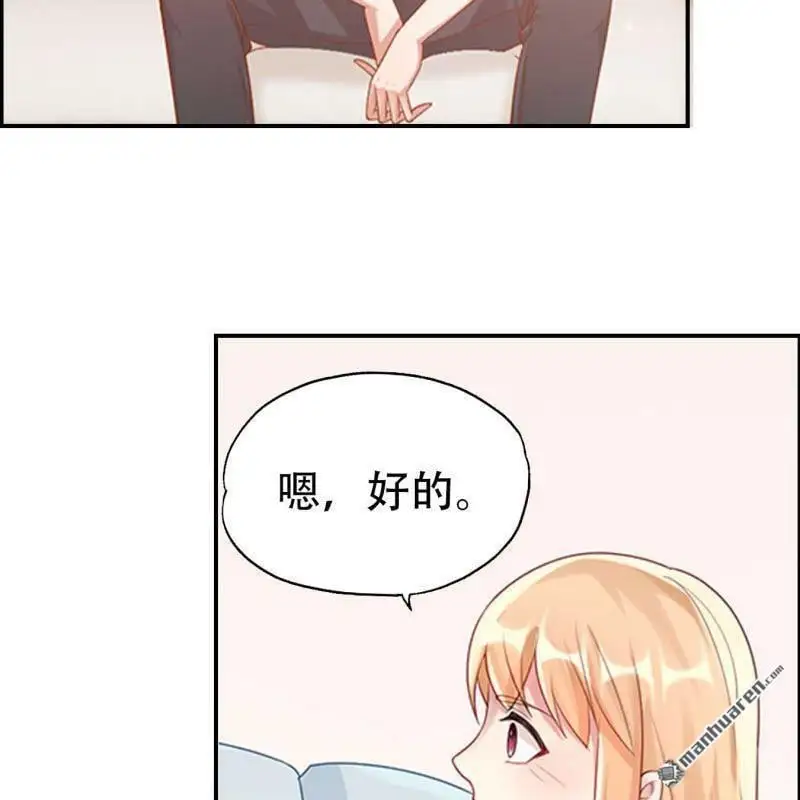 第85回16