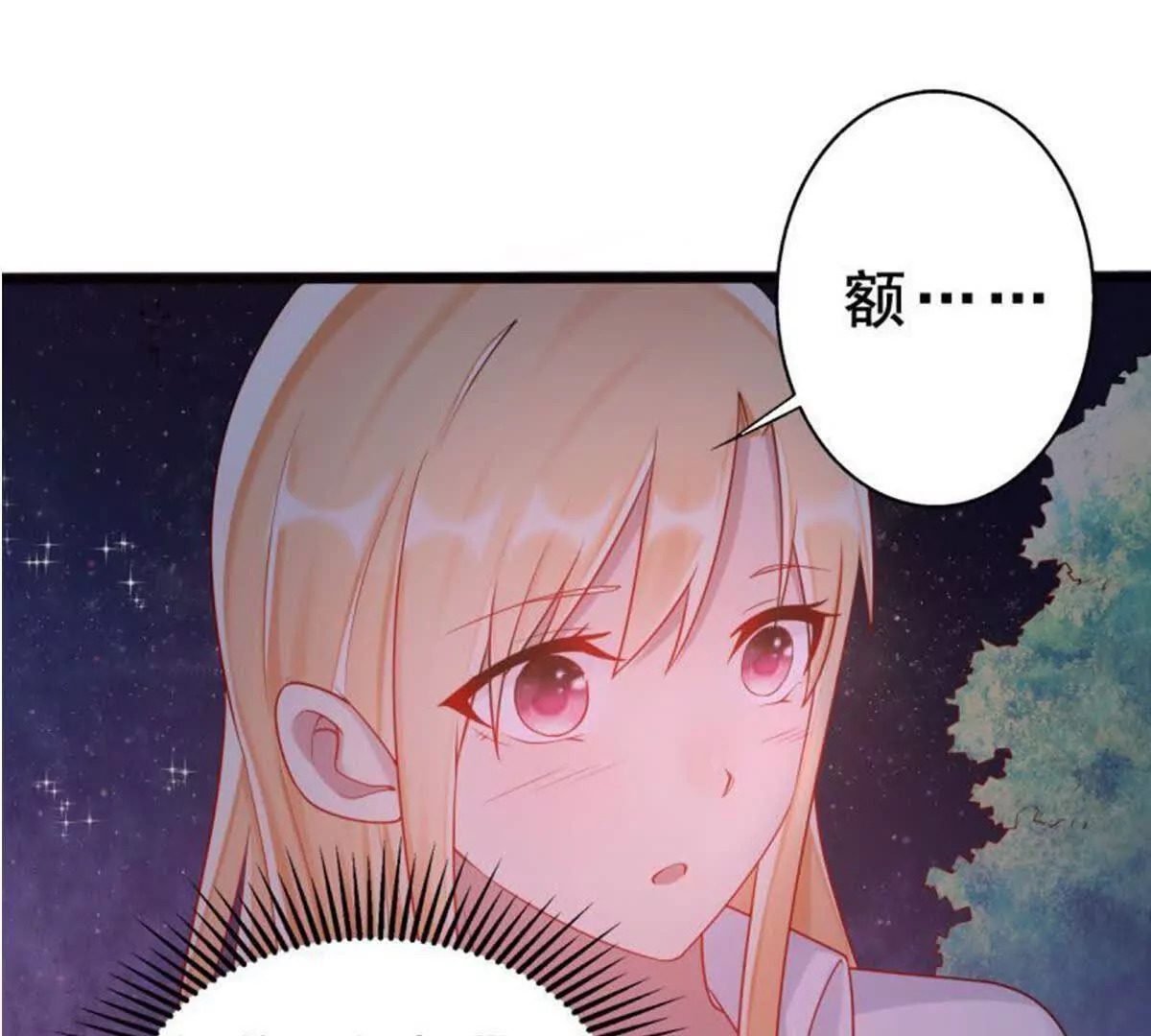 第8话45