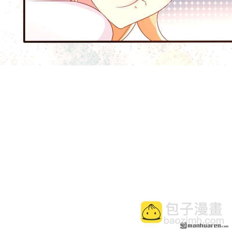 第51回33