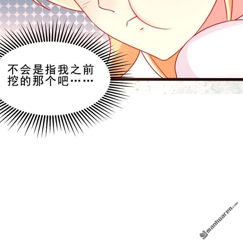 第42回9