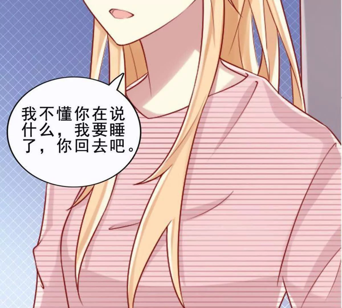 第25话40