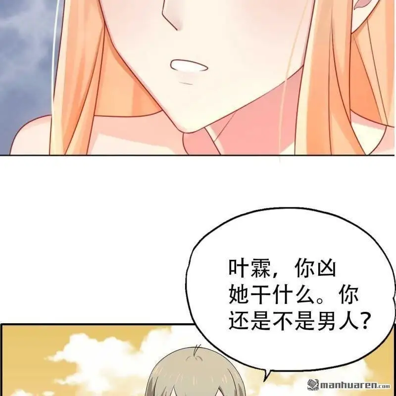 第93回1
