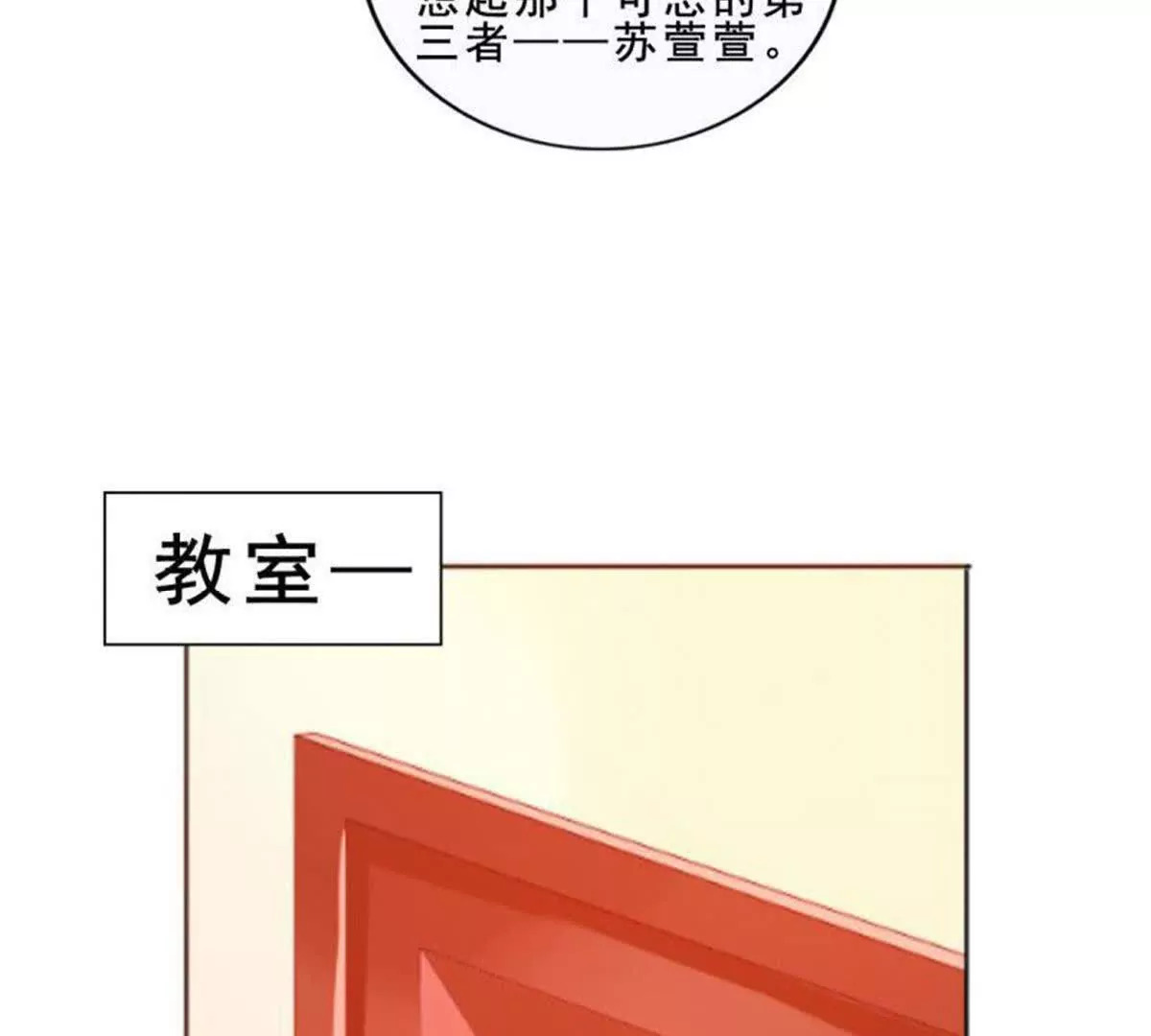 第6话56