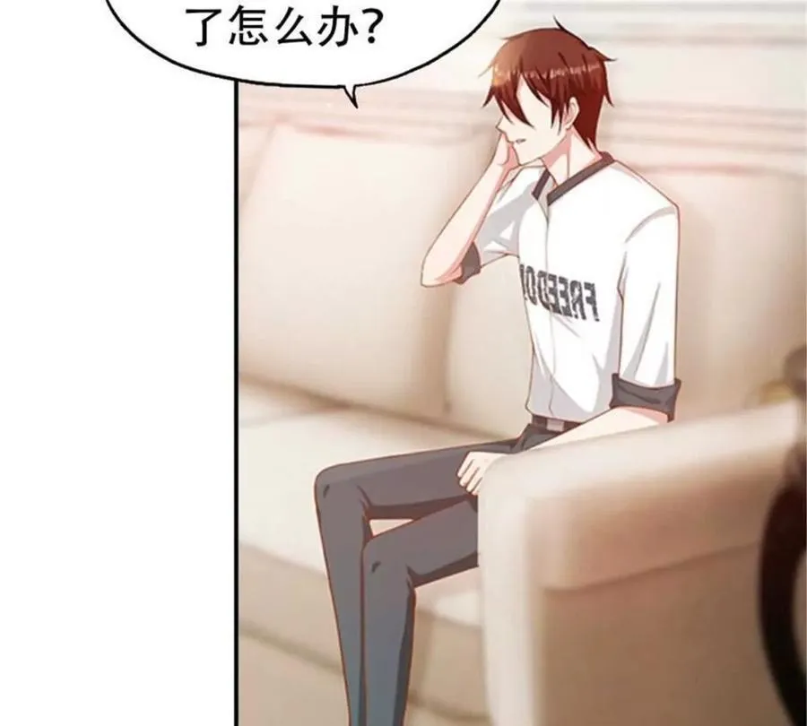 第179话10