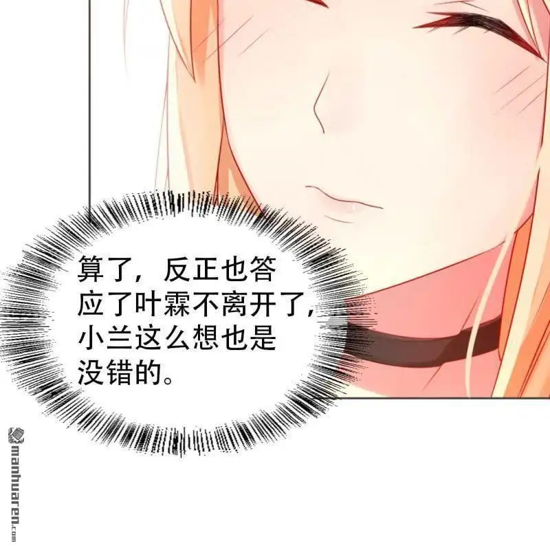 第101回6
