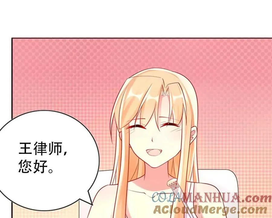 第162话30