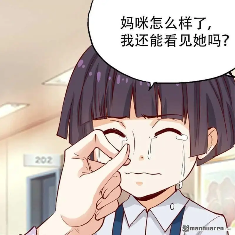 第103回8