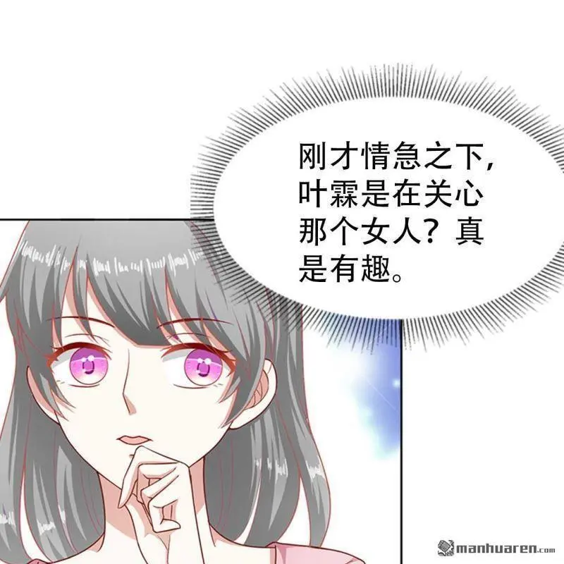 第86回11