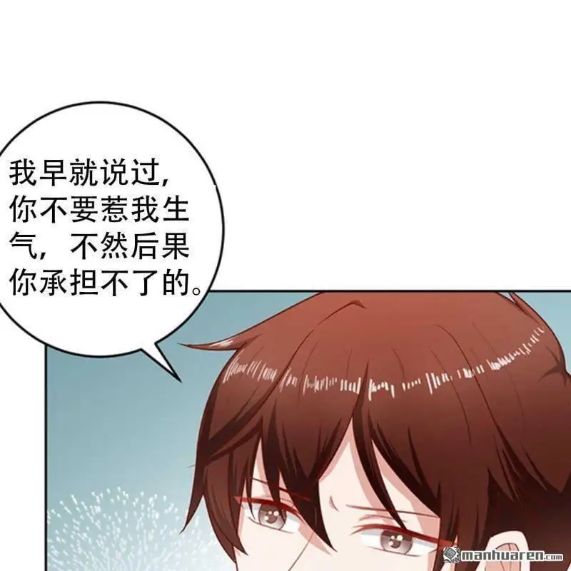 第97回9