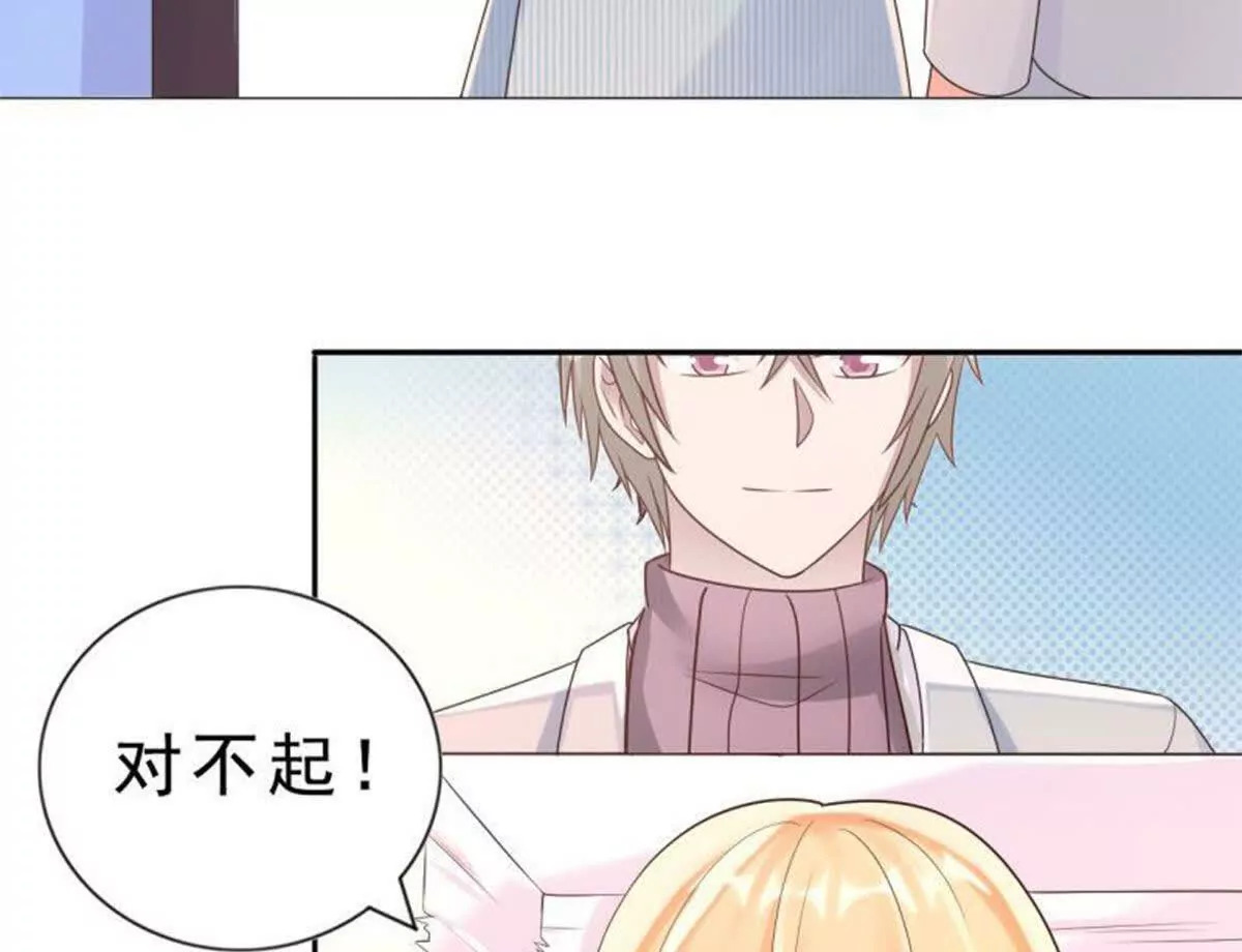 第4话9